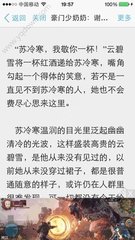 菲律宾保黑出境什么时候重启 需要等机场全部恢复吗